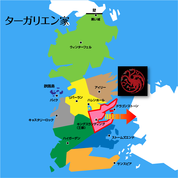 ターガリエン家 ゲーム オブ スローンズの相関図 ドラゴンを使役し 七王国を支配した美貌の一族 海外ドラマブログ